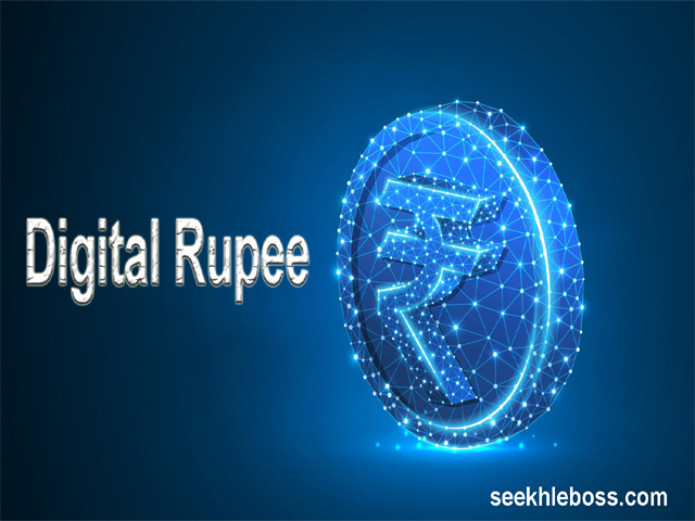 what is digital rupee